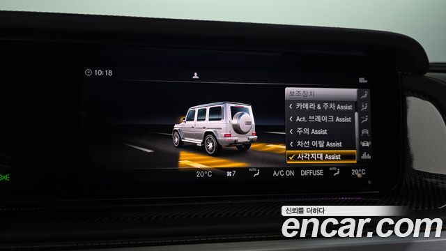 Mercedes-Benz G-Class 2022 — photo 29