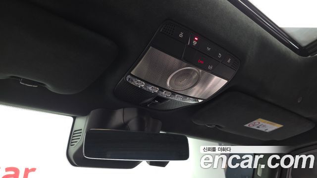 Mercedes-Benz G-Class 2022 — photo 31