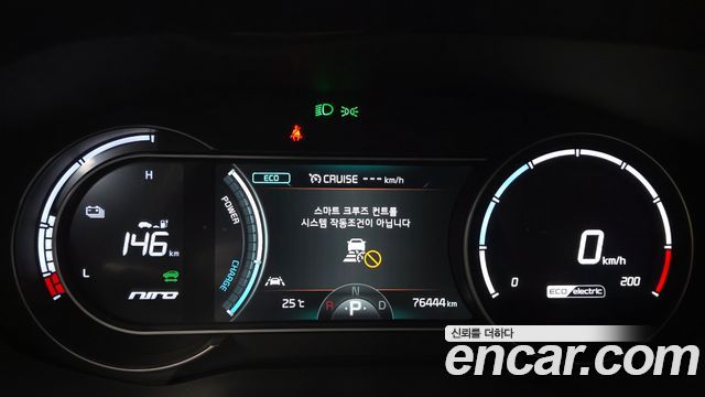 Kia Niro 2022 — photo 11