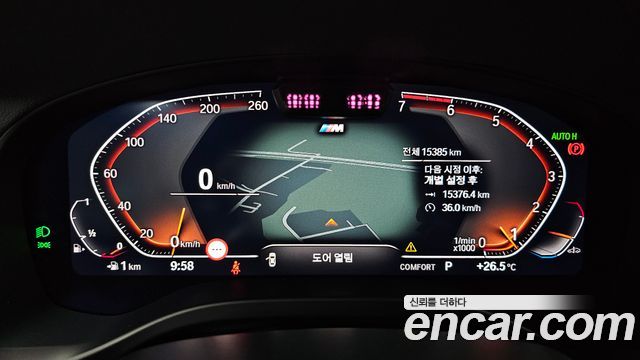BMW X4 2025 — photo 11
