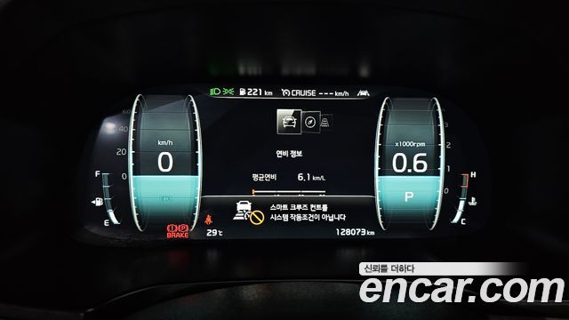 Kia K7 2020 — photo 11