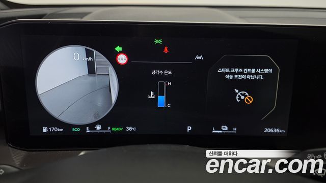 Kia Sorento 2026 — photo 8