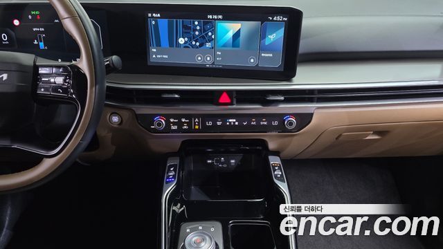 Kia Sorento 2026 — photo 15