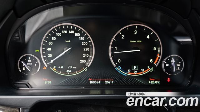 BMW X6 2015 — photo 8