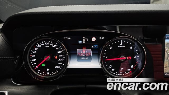 Mercedes-Benz E-Class 2018 — photo 8