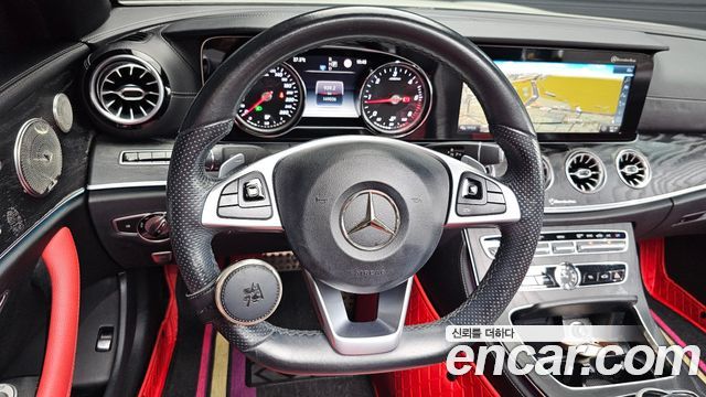 Mercedes-Benz E-Class 2018 — photo 12