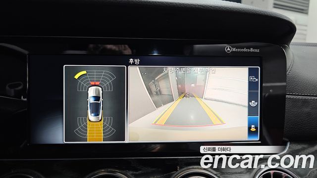 Mercedes-Benz E-Class 2018 — photo 14