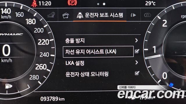 Land Rover Range Rover Velar 2018 — photo 16