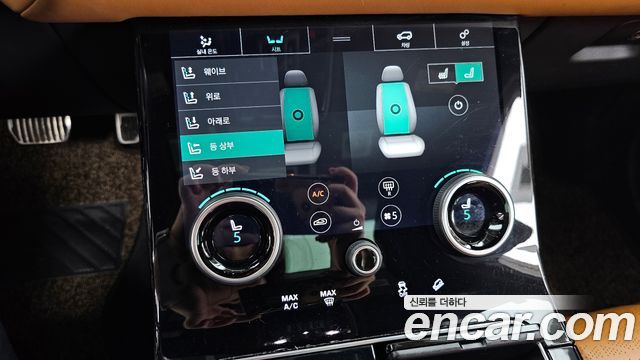 Land Rover Range Rover Velar 2018 — photo 17