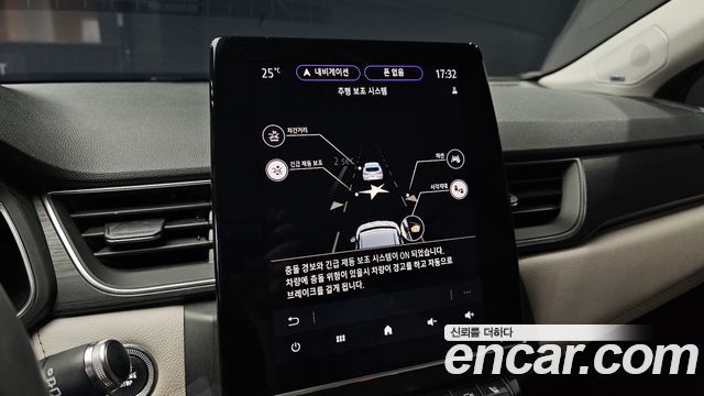 Renault Korea Captur 2020 — photo 22