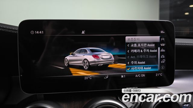 Mercedes-Benz C-Class 2019 — photo 23
