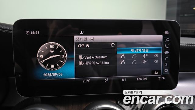 Mercedes-Benz C-Class 2019 — photo 24