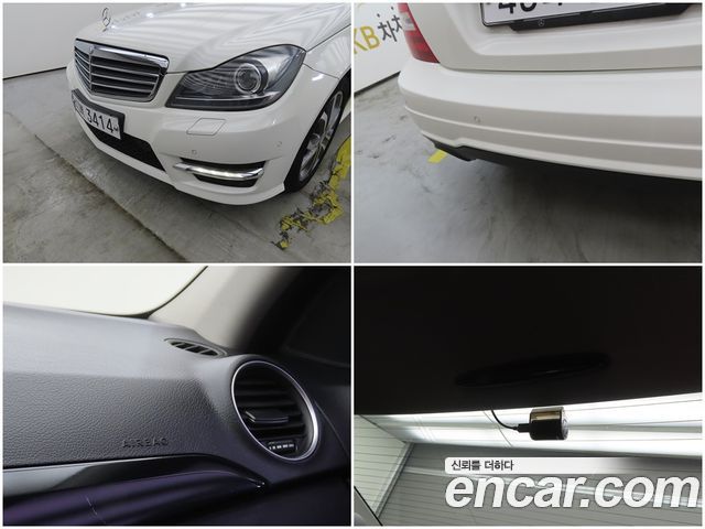 Mercedes-Benz C-Class 2012 — photo 15