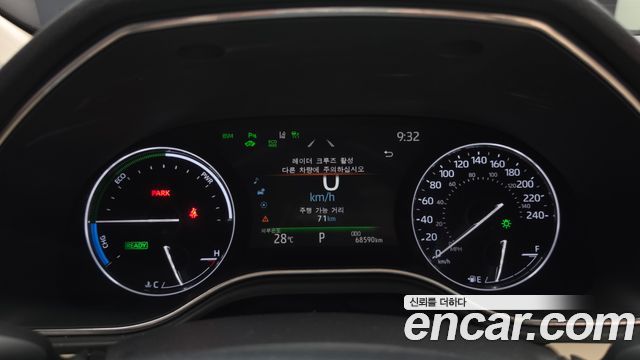 Toyota Avalon 2021 — photo 11