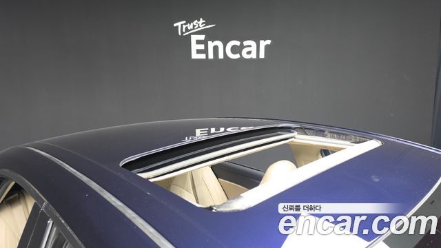 Toyota Avalon 2021 — photo 26