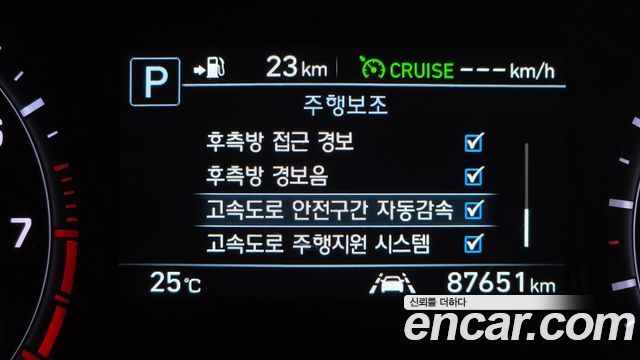 Genesis G80 2018 — photo 22