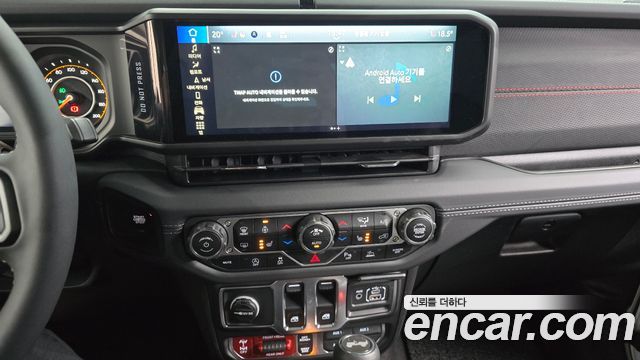 Jeep Wrangler 2025 — photo 17