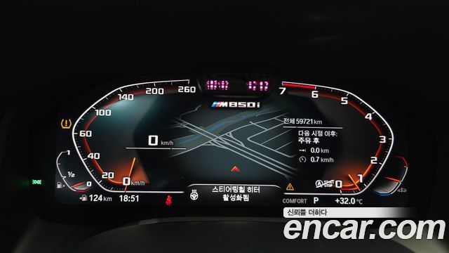 BMW 8-Series 2023 — photo 11
