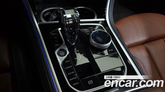 BMW 8-Series 2023 — photo 12