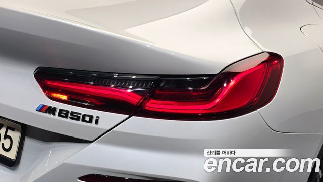 BMW 8-Series 2023 — photo 9