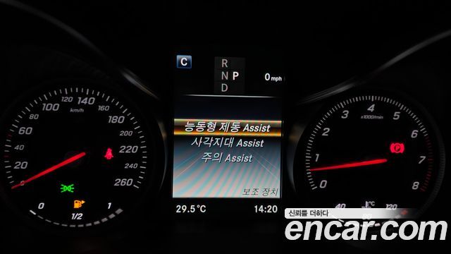 Mercedes-Benz GLC-Class 2019 — photo 23