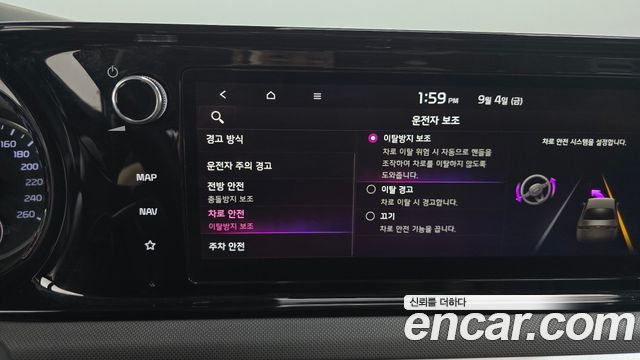 Kia K5 2021 — photo 29