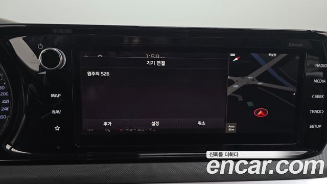 Kia K5 2021 — photo 30