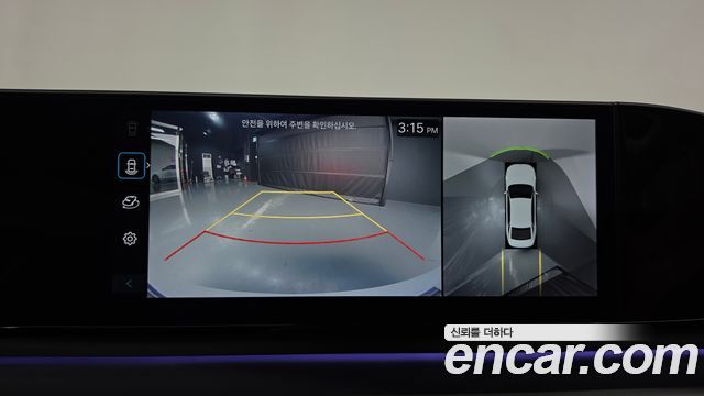 Hyundai Grandeur 2023 — photo 20