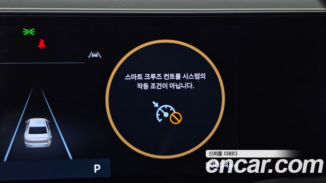 Hyundai Grandeur 2023 — photo 33