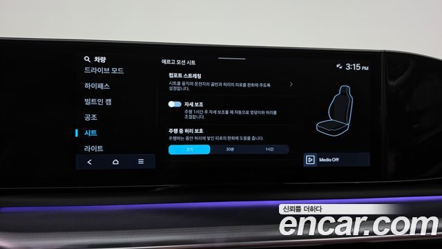 Hyundai Grandeur 2023 — photo 38