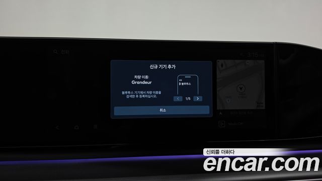 Hyundai Grandeur 2023 — photo 39