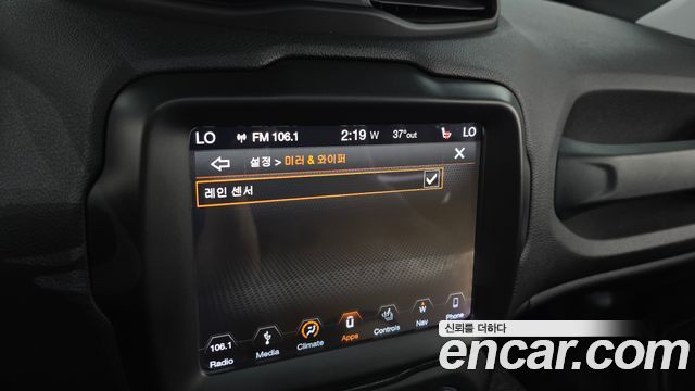 Jeep Renegade 2018 — photo 30