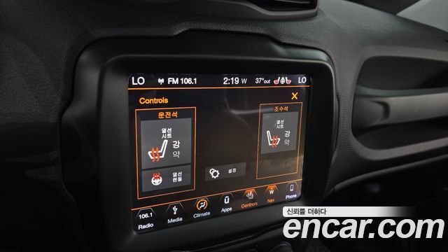 Jeep Renegade 2018 — photo 31