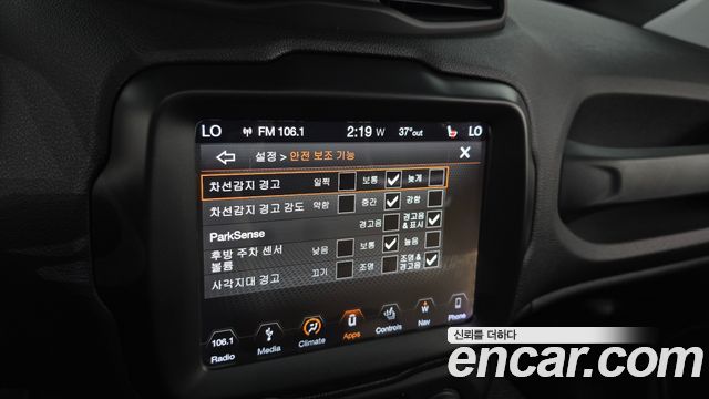 Jeep Renegade 2018 — photo 33