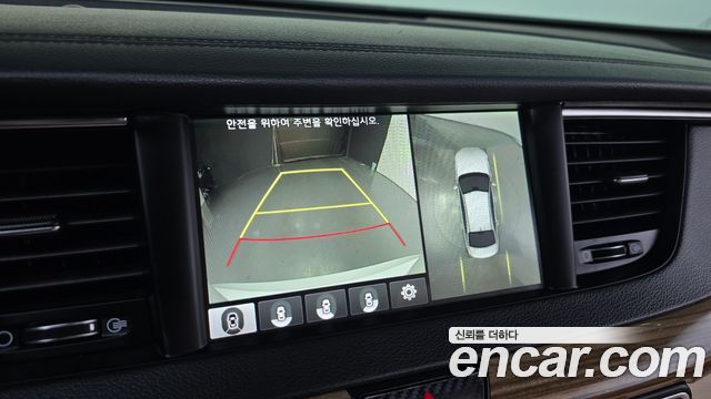 Kia K7 2017 — photo 16