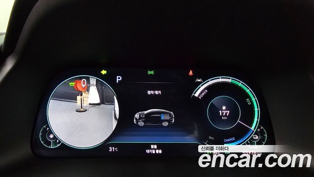 Hyundai Sonata 2023 — photo 8