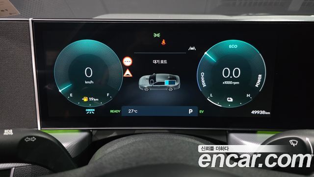 Hyundai Sonata 2024 — photo 8