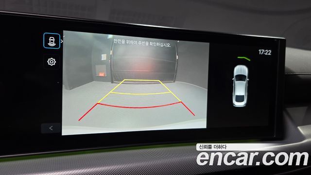 Hyundai Sonata 2024 — photo 15