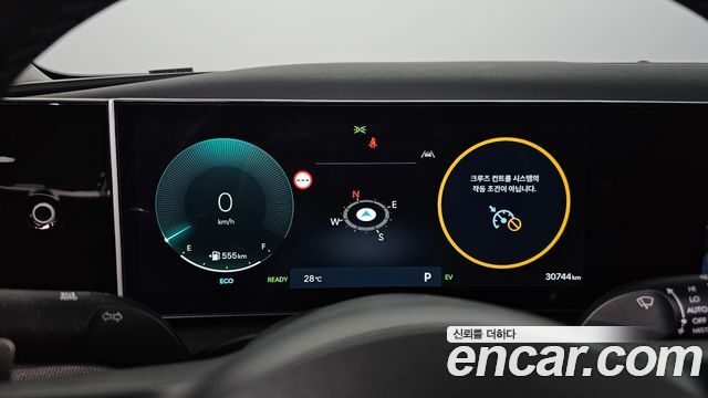 Hyundai Tucson 2024 — photo 11