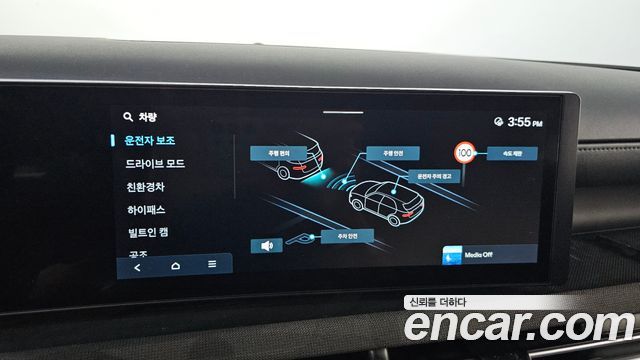 Hyundai Tucson 2024 — photo 31