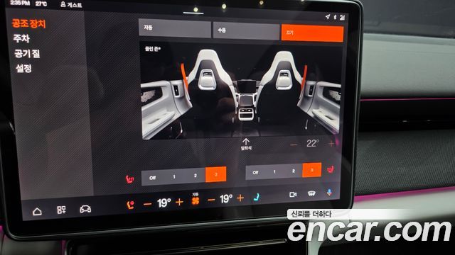 Polestar Polestar 4 2026 — photo 31