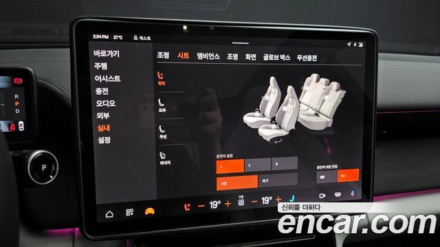 Polestar Polestar 4 2026 — photo 32