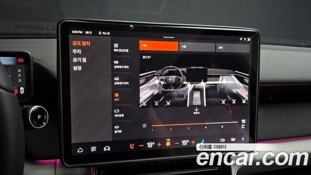 Polestar Polestar 4 2026 — photo 33