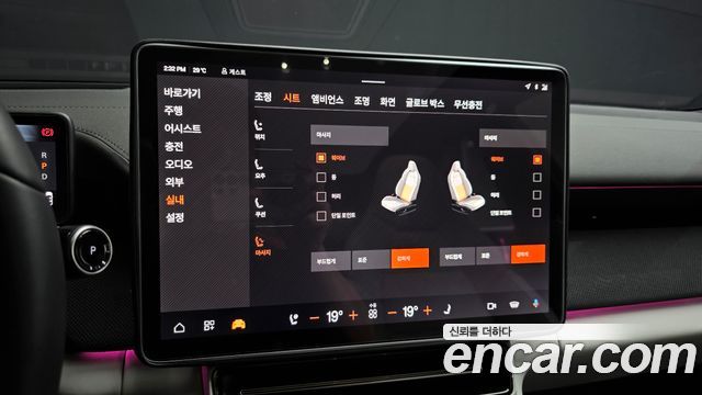 Polestar Polestar 4 2026 — photo 35