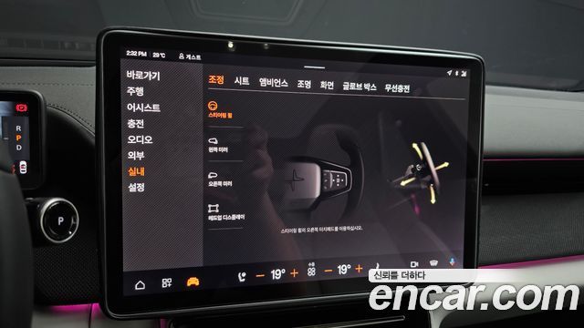 Polestar Polestar 4 2026 — photo 36