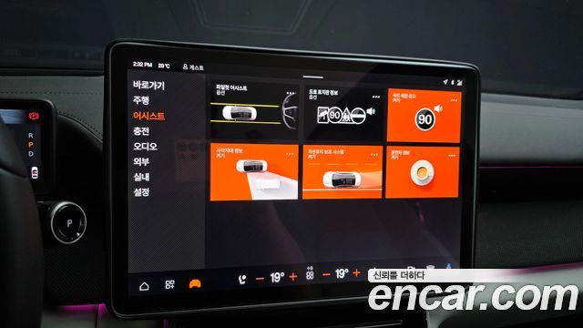 Polestar Polestar 4 2026 — photo 37