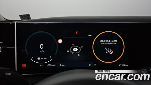 Hyundai Tucson 2024 — photo 11
