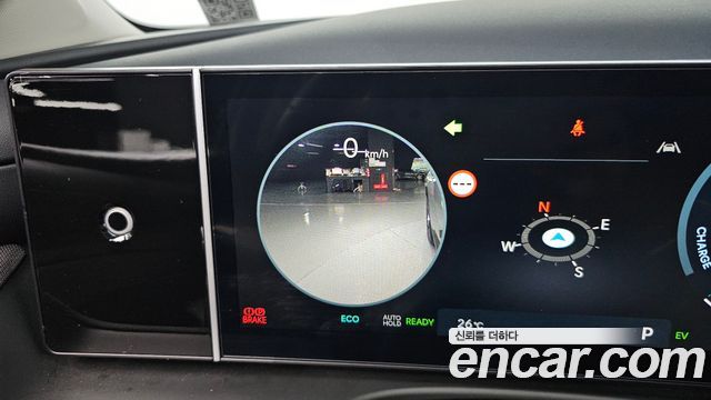 Hyundai Tucson 2024 — photo 23