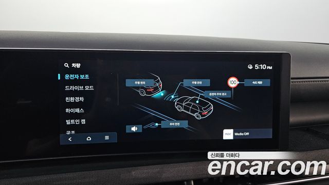 Hyundai Tucson 2024 — photo 31