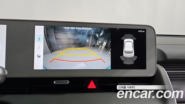 Hyundai Ioniq5 2023 — photo 13